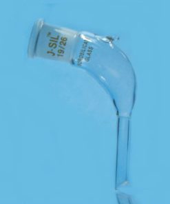 SOCKET RECEIVER PLAIN BEND SHORT (556)